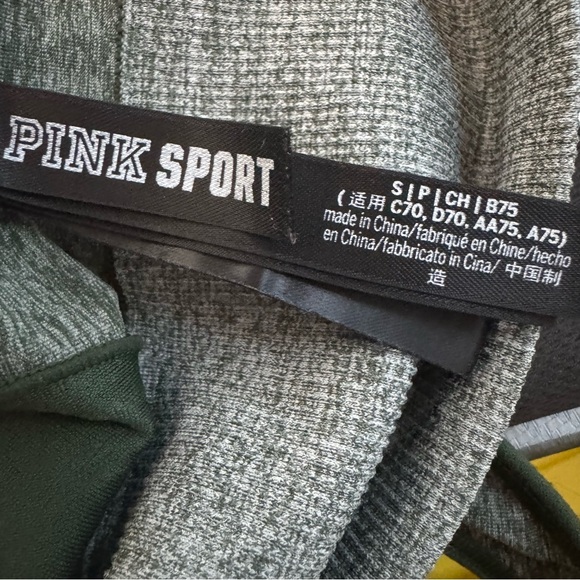 ✨3/$20✨ PINK Victoria's Secret Seamless Lightly Lined Racerback Sport Bra Small - Picture 4 of 8